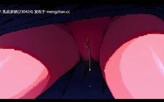 16[日式SLG更新] 罪恶或生存 Sin or Live v1.5s 汉化版 [612M]