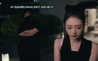 33[真人-PC官中]对不起，我把美女包围了Ver1.1.0 steam破解版 真人互动恋爱游戏 [14G]