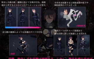 【PC/今日发售/ACT/异种奸/无汉化】DARKGATE 虚空淫狱v0.9.11b【共2.6GB】【原名：DARKGATE 虚空の淫獄】【2025年07月25日 发售】