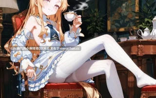 碧蓝档案 百合园圣娅小合集二 [10本+1500p+330m]