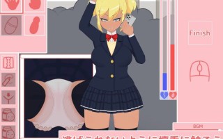 [互动SLG/动态/触摸/新作] JK痴漢電車 机翻汉化版