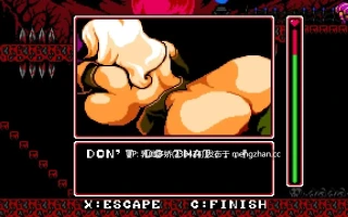 6[ACTPC] キャッスルインザクラウド DX 官中无修版 [482M]