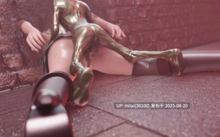 哥布林中出黑丝少女