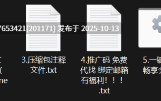网红美女AI脱衣系列：井川里予【1V+1.59G】
