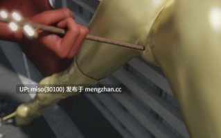 新奥特女王-无法摆脱的束缚