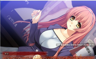 31[ADV-PC] [拔作ADV汉化]性狂育 ～怪物家长的不合理要求～ AI汉化版[1.5G]