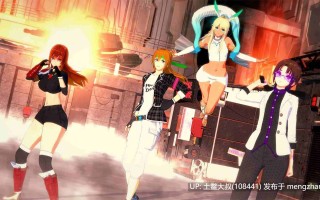 【3D日式SLG 动态 后宫 迷惑 控制 机翻工具】脱节！ Out of Touch! [v3.96.2] 14.5G