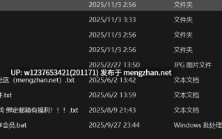 神级反差裸舞女神【yum_707/玉米】各种抖奶舞、卡点舞、脱衣舞....超绝阿黑颜、自慰、扩张、调教-截至2025年9.04往期大合集【48P/348V/35.7G】