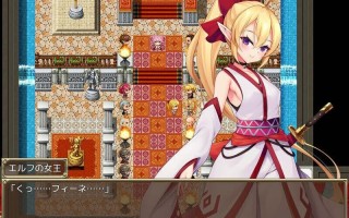 【RPG/PC】奴隶皇女菲妮捆绑包 エルフの奴○御子フィーネ～なぜ彼女は自国を売国したのか～v1.3 官中无码版+外传DLC全收集【度盘/3.34G】