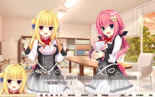   [ADV]灵感满溢的甜蜜创想V1.1汉化版 #ADV