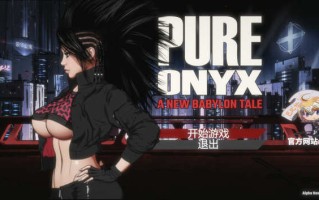 【PC/官中/ACT游戏/动作/3.31G】真红玛瑙:新的巴比伦传说 Ver0.118.0 官方中文版