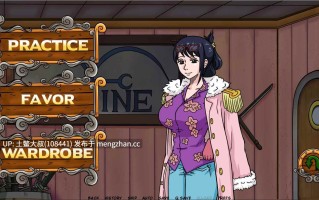 同人回合制2D日式SLG 机翻 -- 新世界天堂  New World Paradise [v0.2.8.1] 1.2GB