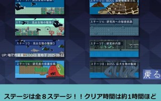 ✅社团名：#おこのみもーじゃ  ▫️名称：泰迪安 ▫️原名：Tidian ―タイディアン―