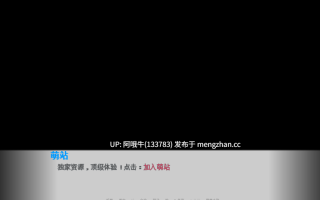 【欧美/SLG/PC机翻/安卓生肉/萌站内植】艾米丽什么都做 Emily Does It All [Ep.2] 【0.97G】【序号7004】