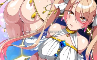 RJ01388553【御子柴泉】【西瓜すいか】屁神ヘーデル様