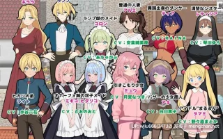 【RPG/AI汉化】淫語大詠唱！