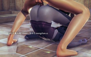 【3D亚洲SLG 冒险 动态 腐败 后宫 机翻】魔法之谜 Mystery of Magic [v0.2.2p] 2gb