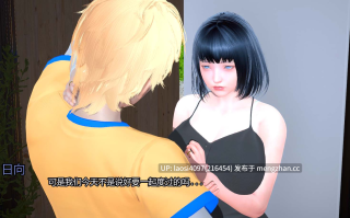 [SLG/PC]#雏田的坠恋   #Hinata’s Fallen Love  Prototype AI汉化版