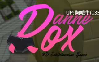 【3D/ACT/互动/暴露狂/PC/机翻】罗克珊的ENF暴露游戏 Roxanne's ENF Exhibitionist Game [v0.7.2] [uwuzaki][9.28G]【序号5154】