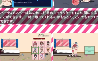  [动作ACT/动态/PC] 魔法少女雷帕☆魔法少女（♂）光 生肉版 [1+900M][百度盘]