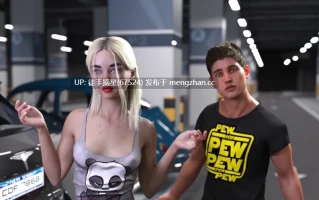 萌站汉化【欧美SLG/AI汉化/3D】顽皮邻居1.01 AI汉化版【PC/6.1G/更新】