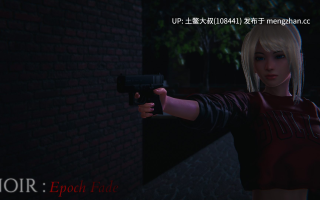 【3D亚洲SLG 动态 巨乳 熟女 机翻】黑色：时代褪色 NOIR  Epoch Fade [v0.1] 1.35GB