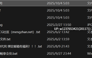 【秘语空间】抖音余少奶奶合集【594P 65V-586M】