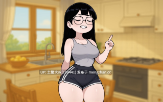 【2D日式SLG AICG 男主 沙盒 浪漫 约会 机翻】我的女朋友和我的噩梦 My Girlfriend and My Nightmare [v0.4.5] 1.03GB