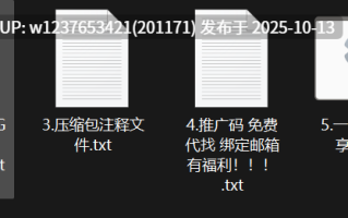 网红美女AI脱衣系列：幻幻君【1V+1.21G】
