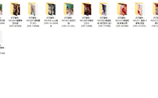 贞子蜜桃 – 17套COS写真作品合集