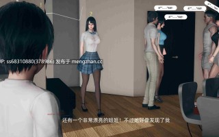 我和姐姐的秘密