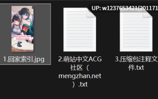 9月最新【胖爷的奇妙之旅】千元SVIP门槛，约炮学生妹，完美露脸，听话的换上制服，床边爆操嫩穴【1v970m】