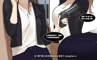 [ABBB] 常识转变：一个可以挨操来赎罪的世界 01-02+输了挨操不是很正常的吗 续篇 [108P+174M]