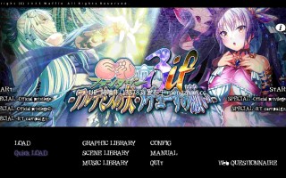 【大作/ADV/精翻/汉化/拔作】 巨RU幻想3if -阿尔忒弥斯之矢・美杜莎之愿 全高清版 三贤者汉化+全CG整合[5.2G全CV]【序号5128】