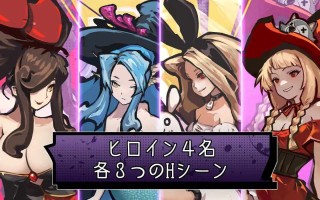 鸡鸡炮官方中文版【2025年02月11日 发售】