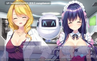 [ADV/PC]#QUALIA ～约定的轨迹～ #QUALIA ～約束の軌跡～ 官方中文版