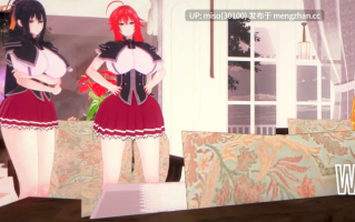 14.- Lust Control App pt2 
