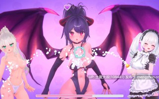 【3D日式小游戏类 动态 解密 幽默 冒险 生肉】甜蜜欲望无限后宫 Sugar Lust Hentai Harem [v1.4.0] 1.2GB