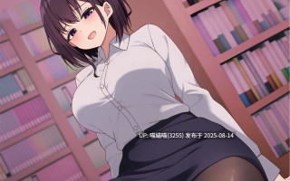 RJ01434385【春華えにら】【おねショタ】わるーい大人のお姉さんに初対面で生ハメ筆下ろしされちゃった日