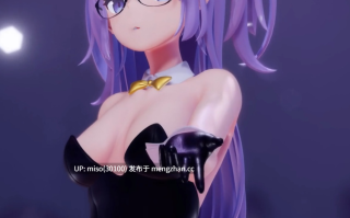 19.【催眠Sex】 バニーなユウカが催眠に掛けられながらTOMBOY   by Bunny Yuka ]