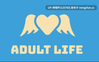 【3D/角色创建/扶她/PC/生肉】成年生活 Adult Life [v0.03] 【1.15G】【序号7535】