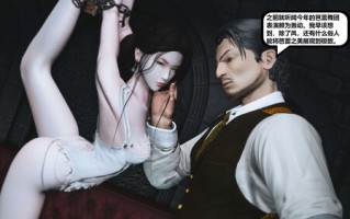 烈火凤凰_惊鸿凌云1.1-3.5