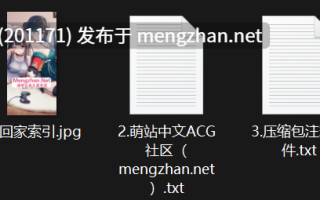【微密圈】抖音可爱足控少萝【别拔虎牙】，清纯萌妹反差视图合集-秘语空间+铁粉空间【5.3G】
