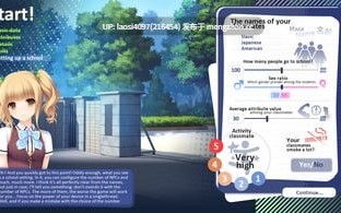 [SLG/PC]#校园游戏   #School Game  v0.971 bugfix6 官方中文版