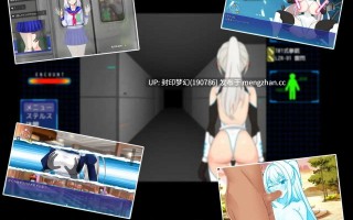 A894 さくらエグゼック特別救急警備部性処理課 v1.21