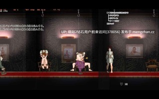 [横版ACT少女屋] 無垢少女  无垢少女  纯洁的少女  Aley Access  日文版