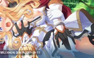 2[ADV-PC] [大作绿帽ADV中文]戴绿帽子的公主~当我注意到这一切都被拿走了~ Steam官方中文版+DLC[10G]