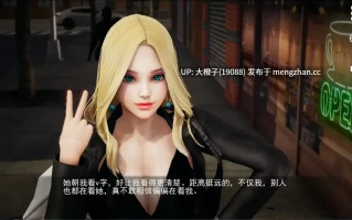 [SLG官中PC+安卓动态步兵乱伦调教强奸]特工17 Agent17 ver0.26.7[5.42G]