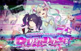 [更新]【直播SLG/互动养成/像素动态】主播女孩重度依赖（NEEDY GIRL OVERDOSE）V1.4.0 官方中文【1.90G】