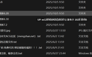 【岛遇】抖音肉肉合集【161P 82V-351M】